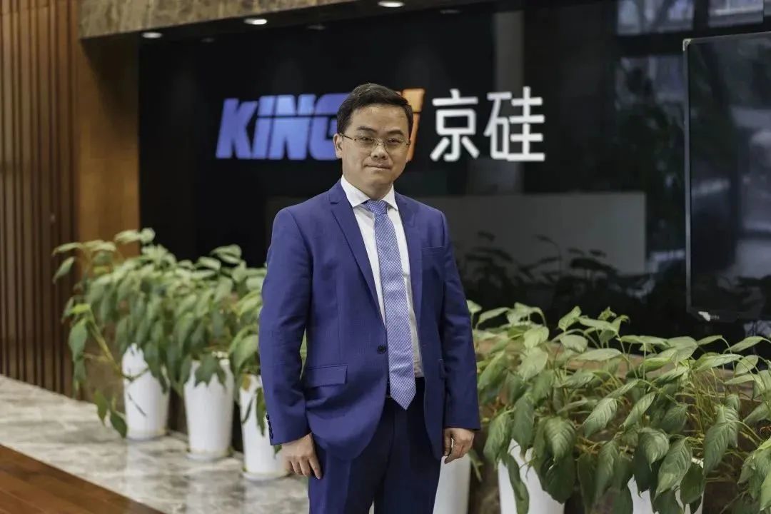 Conversation with Shi Changyun of KingSi Power: Riding the Digital Power Distribution Wave